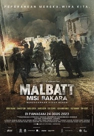 Malbatt Misi Bakara (2023)