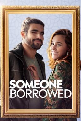 Someone Borrowed (2022) NETFLIX บรรยายไทย - ดูหนังออนไลน